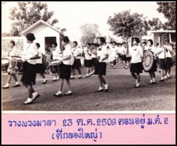 Click to enlarge